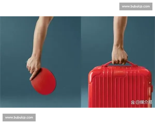 RIMOWA 与樊振东再启新章:当旅行艺术邂逅竞技精神 RIMOWA 与樊振东再启新章:当旅行艺术邂逅竞技精神