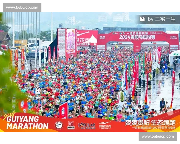 23℃清凉赛道 + 英雄十八坡!3.5 万跑者燃爆贵阳马拉松 23℃清凉赛道 + 英雄十八坡!3.5 万跑者燃爆贵阳马拉松
