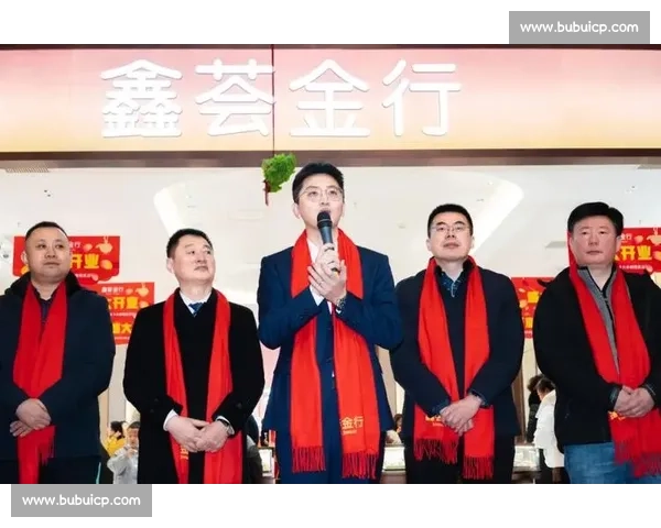 激情挥拍燃动芝罘 2025 鑫荟金行杯乒协联赛圆满收官 激情挥拍燃动芝罘 2025 鑫荟金行杯乒协联赛圆满收官