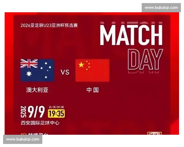 澳大利亚足球联赛：传奇背后的真相与挑战